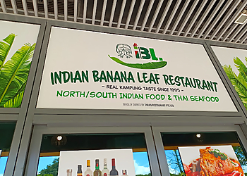 Ang Mo Kio Indian Restaurants Indian Banana Leaf Restaurant image 1 Ang Mo Kio Indian Restaurants Indian Banana Leaf Restaurant image 1