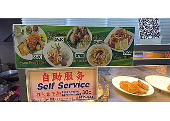 Outram Indonesian Restaurants Indonesian Cuisine image 2 Outram Indonesian Restaurants Indonesian Cuisine image 2