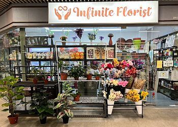 Infinite Florist