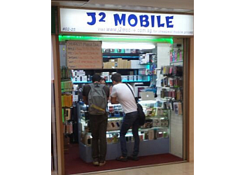 second hand j2 mobile