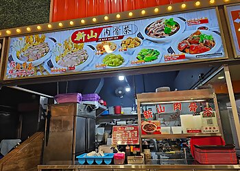 Jurong West Bak Kut Teh JB Bak Kut Teh image 2 Jurong West Bak Kut Teh JB Bak Kut Teh image 2