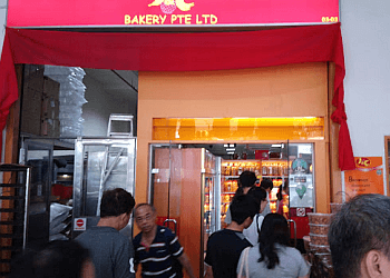 Sembawang Bakeries J & C Bakery image 2 Sembawang Bakeries J & C Bakery image 2