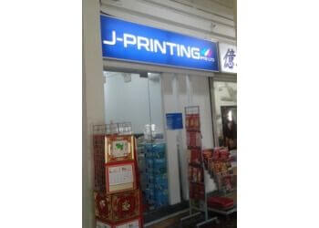 J Printing PTE LTD