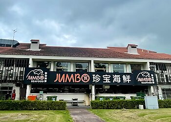 JUMBO Seafood-East Coast photo JUMBO Seafood-East Coast