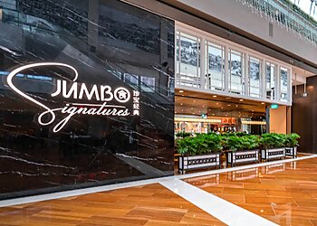 Marina Bay Seafood Restaurants JUMBO Signatures image 2 Marina Bay Seafood Restaurants JUMBO Signatures image 2