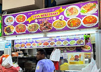 Little India Food Courts Jaan West Coast image 2 Little India Food Courts Jaan West Coast image 2