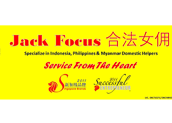 Hougang Maid Agencies Jack Focus Maid Agency image 3 Hougang Maid Agencies Jack Focus Maid Agency image 3