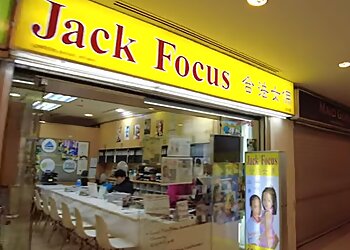 Marine Parade Maid Agencies Jack Focus Maid Agency Katong image 2 Marine Parade Maid Agencies Jack Focus Maid Agency Katong image 2