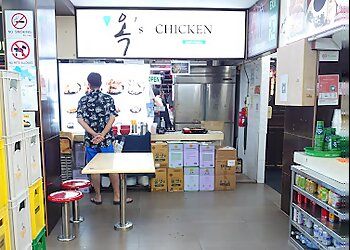 Toa Payoh Korean Restaurants Jade’s Chicken image 2 Toa Payoh Korean Restaurants Jade’s Chicken image 2