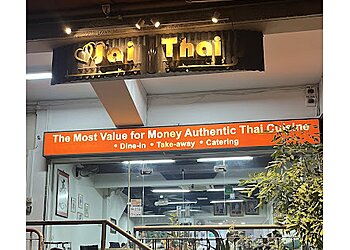 Bishan Thai Restaurants Jai Thai Restaurant image 2 Bishan Thai Restaurants Jai Thai Restaurant image 2