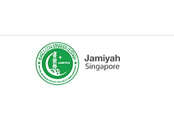 Jamiyah Home for the Aged image Jamiyah Home for the Aged