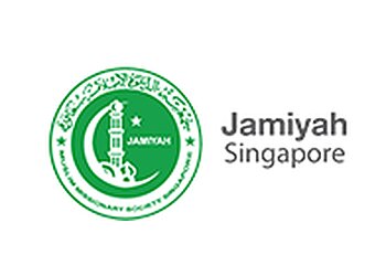 Jamiyah Nursing Home image Jamiyah Nursing Home