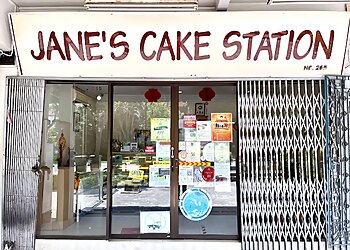 Sengkang Cake Shops Jane's Cake Station image 2 Sengkang Cake Shops Jane's Cake Station image 2