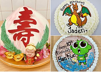 Sengkang Cake Shops Jane's Cake Station image 3 Sengkang Cake Shops Jane's Cake Station image 3