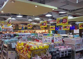 Raffles Place Supermarkets Japan Home image 3 Raffles Place Supermarkets Japan Home image 3