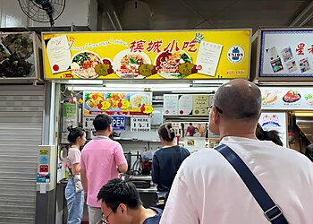 Bukit Merah Malay Restaurants Jason Penang Cuisine image 2 Bukit Merah Malay Restaurants Jason Penang Cuisine image 2