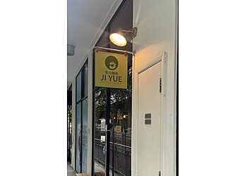 Buona Vista Cafes Ji Yue Coffee image 2 Buona Vista Cafes Ji Yue Coffee image 2