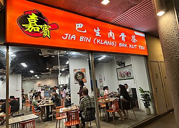 Kallang Bak Kut Teh Jia Bin Klang Bak Kut Teh image 2 Kallang Bak Kut Teh Jia Bin Klang Bak Kut Teh image 2