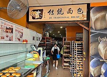 Toa Payoh Bakeries Jie Bakery (Tai Seng) Pte Ltd image 2 Toa Payoh Bakeries Jie Bakery (Tai Seng) Pte Ltd image 2