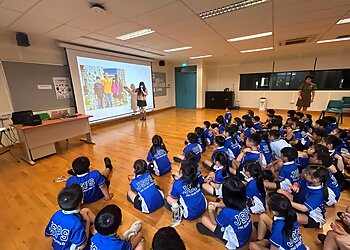 JingShanPrimarySchool-AngMoKio-North-East-1.jpeg