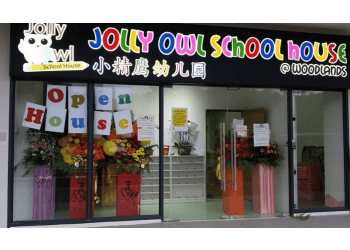 Jolly Owl School House Jolly Owl School House