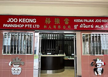 Bishan Pawn Shops Joo Keong Pawnshop Pte. Ltd. image 1