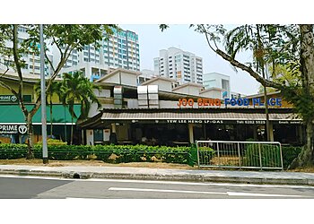 Toa Payoh Food Courts Joo Seng Food Place image 2 Toa Payoh Food Courts Joo Seng Food Place image 2