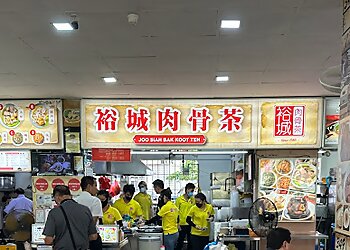 Jurong East Bak Kut Teh Joo Siah Bak Koot Teh image 2 Jurong East Bak Kut Teh Joo Siah Bak Koot Teh image 2