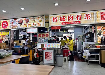 Jurong West Bak Kut Teh Joo Siah Bak Koot Teh image 2 Jurong West Bak Kut Teh Joo Siah Bak Koot Teh image 2