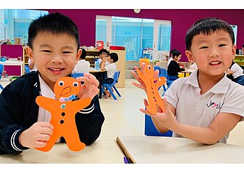 Kallang Montessori Schools Josiah Montessori image 2 Kallang Montessori Schools Josiah Montessori image 2