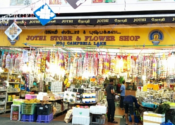 Little India Flowers And Gifts Shops Jothi Store & Flower Shop image 1