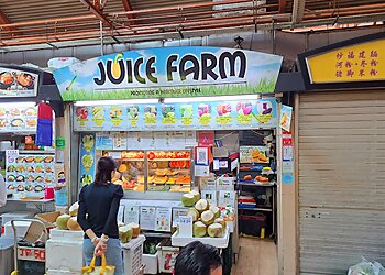 Chinatown Juice Bars Juice Farm image 2 Chinatown Juice Bars Juice Farm image 2