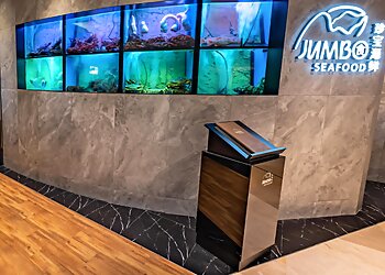 Orchard Road Seafood Restaurants Jumbo Seafood image 2 Orchard Road Seafood Restaurants Jumbo Seafood image 2