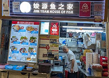 Pasir Ris Seafood Restaurants Jun Yuan House Of Fish image 2 Pasir Ris Seafood Restaurants Jun Yuan House Of Fish image 2