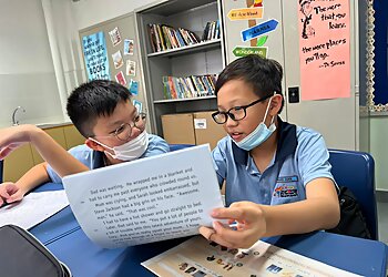 Jurong East Primary Schools Jurong Primary School image 3 Jurong East Primary Schools Jurong Primary School image 3