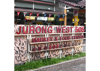 Jurong West 505 Market & Food Centre photo Jurong West 505 Market & Food Centre