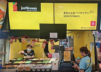 Just Greens Vegetarian photo Just Greens Vegetarian