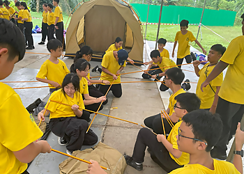 Jurong West Secondary Schools Juying Secondary School image 2 Jurong West Secondary Schools Juying Secondary School image 2