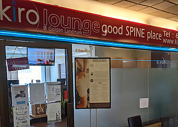 Chinatown Chiropractors KAIZEN Chiropractic image 1