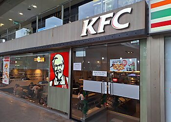 Orchard Road Fast Food KFC Far East Plaza image 2 Orchard Road Fast Food KFC Far East Plaza image 2