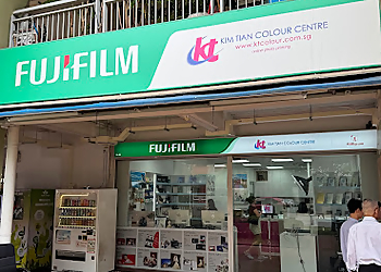Outram Printing Companies KT Colour image 1