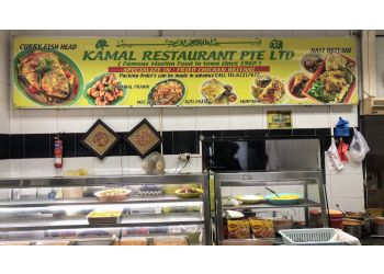Chinatown Indian Restaurants Kamal's Restaurant image 2