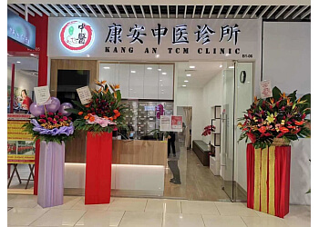 Kang An TCM Clinic