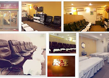 Kang Jia Massage image Kang Jia Massage