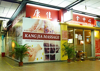 Kang Jia Massage