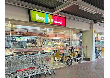 Kang Kar Food Court photo Kang Kar Food Court