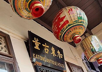 Marine Parade Tourist Attractions Katong Antique House image 3 Marine Parade Tourist Attractions Katong Antique House image 3