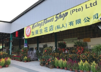 Katong Flower Shop (Pte) Ltd