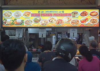 Toa Payoh Malay Restaurants Kedai Makan Muhajirin image 2 Toa Payoh Malay Restaurants Kedai Makan Muhajirin image 2