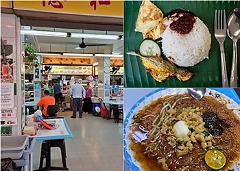 Toa Payoh Malay Restaurants Kedai Makan Muhajirin image 3 Toa Payoh Malay Restaurants Kedai Makan Muhajirin image 3